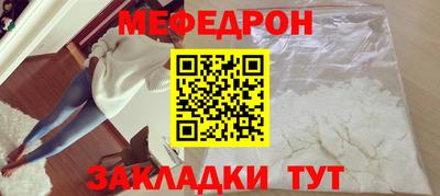 не бодяженный Малоярославец