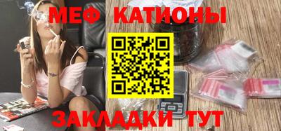индика Малгобек