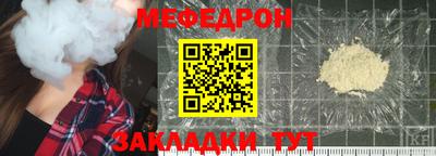 кокаин колумбия Мариинск