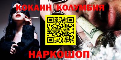 не бодяженный Малоярославец