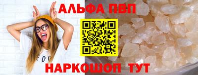 не бодяженный Малоярославец