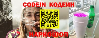 индика Малгобек