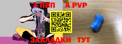 кокаин колумбия Мариинск