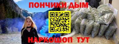 кокаин колумбия Мариинск