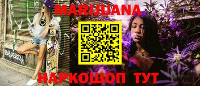 не бодяженный Малоярославец