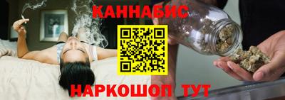 кокаин колумбия Мариинск
