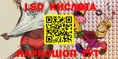 кокаин колумбия Мариинск
