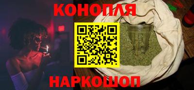не бодяженный Малоярославец