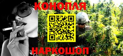 не бодяженный Малоярославец