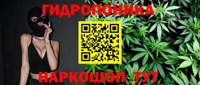 не бодяженный Малоярославец