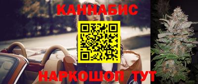 кокаин колумбия Мариинск