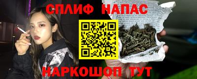 не бодяженный Малоярославец