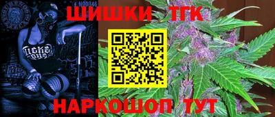 кокаин колумбия Мариинск