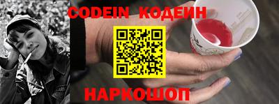 кокаин колумбия Мариинск