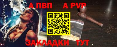 индика Малгобек