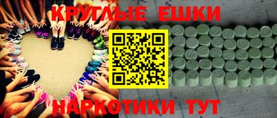 кокаин колумбия Мариинск
