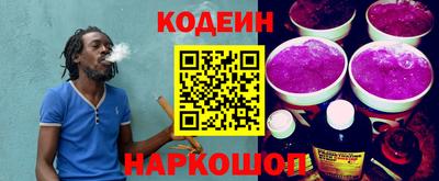 кокаин колумбия Мариинск