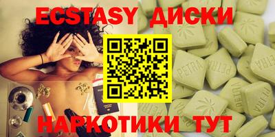 кокаин колумбия Мариинск