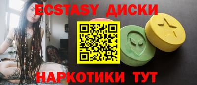 индика Малгобек