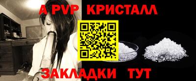 не бодяженный Малоярославец