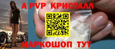 индика Малгобек
