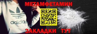 не бодяженный Малоярославец