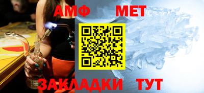 индика Малгобек