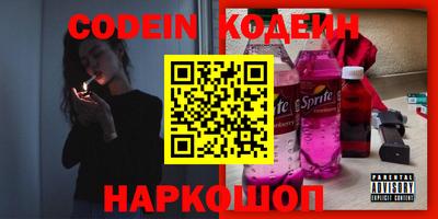 индика Малгобек