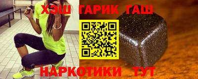 кокаин колумбия Мариинск