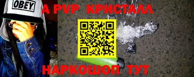 кокаин колумбия Мариинск