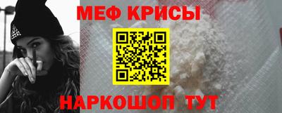 индика Малгобек