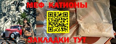 не бодяженный Малоярославец
