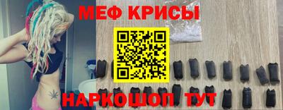индика Малгобек
