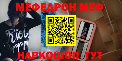 кокаин колумбия Мариинск