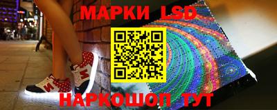 индика Малгобек
