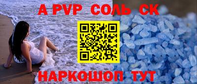 не бодяженный Малоярославец