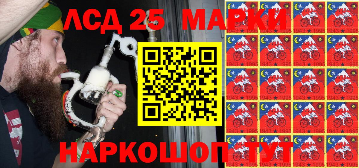 Гусь-Хрустальный  где найти наркотики  Вход с VPN  Марки NBOMe 1,5мг 
